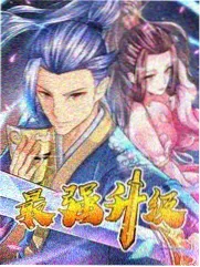 影音天堂 歌手 音乐竞演